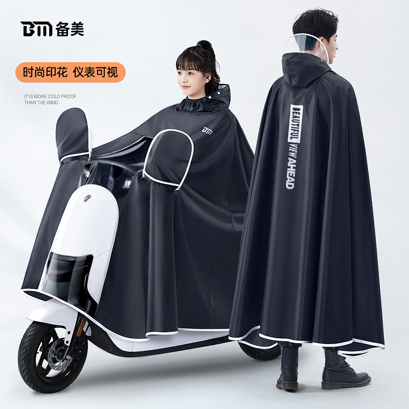 Cycling Gear Rain - Thicken Oxford Waterproof Rain Gear Rain