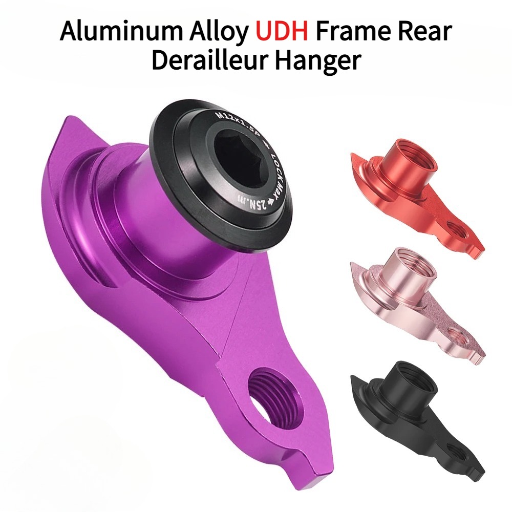 Cyclo Gear - 1PCS Bicycle Gear Tail Hook Parts