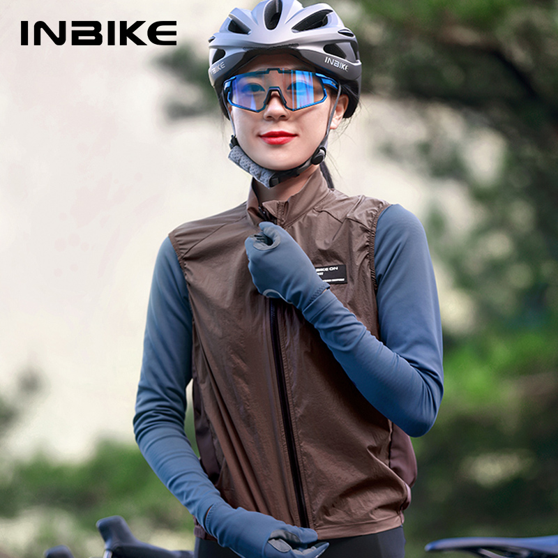 INBIKE Women's Cycling Vest Sl - Cycling Gear Rain 评论和价格