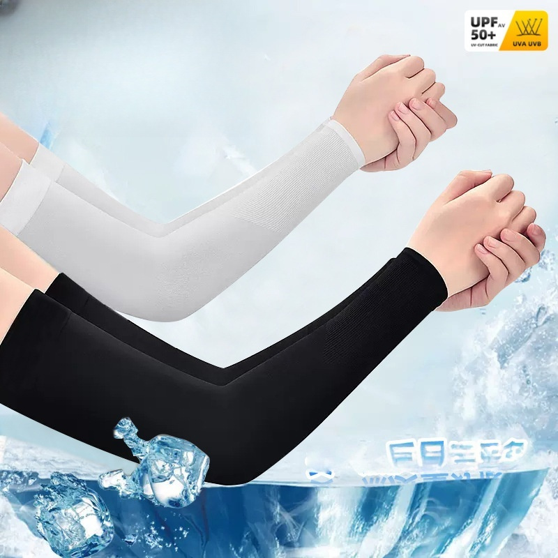 2pcs Ice Silk Arm Sleeves, Bre - Cycling Gear Women 评论和价格
