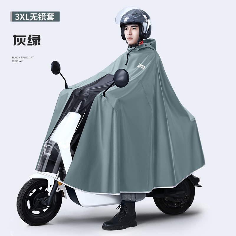 Thicken Oxford Waterproof Rain - Cycling Gear Rain 评论和价格