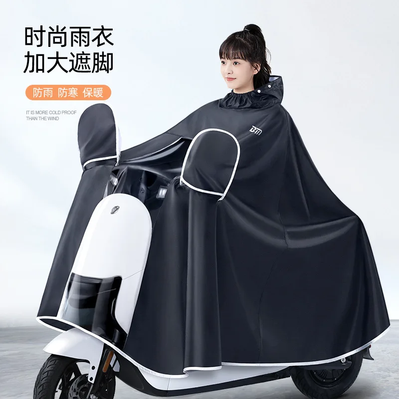 Thicken Oxford Waterproof Rain - Cycling Gear Rain 评论和价格