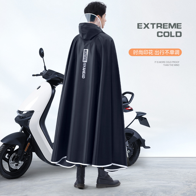 Thicken Oxford Waterproof Rain - Cycling Gear Rain 评论和价格