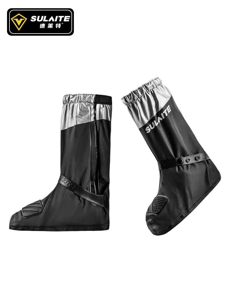 SULAITE Motorcycle Rain Boots  - Cycling Gear Rain 评论和价格