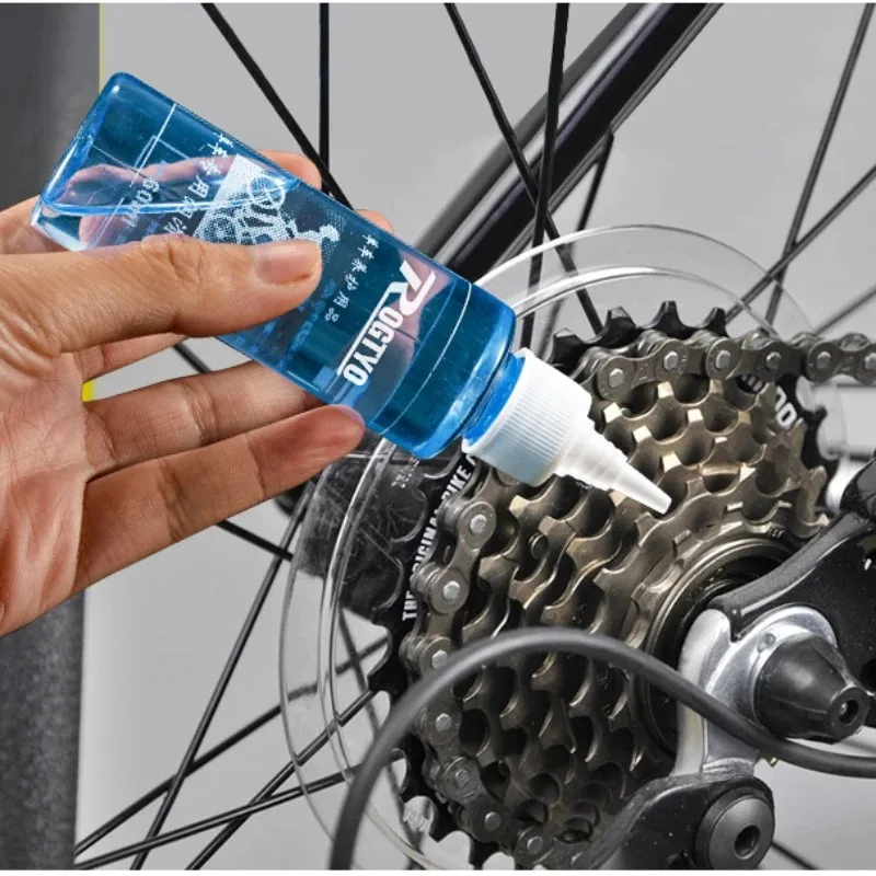 1/3/5PCS Bicycle Lube Chain Oi - Cyclo Gear 评论和价格