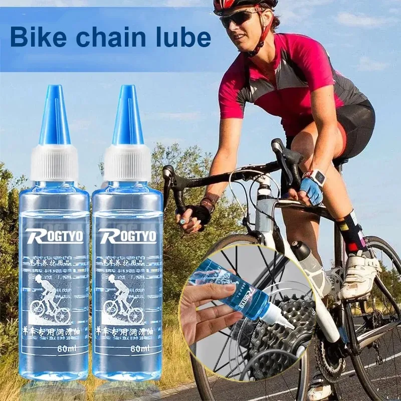 1/3/5PCS Bicycle Lube Chain Oi - Cyclo Gear 评论和价格
