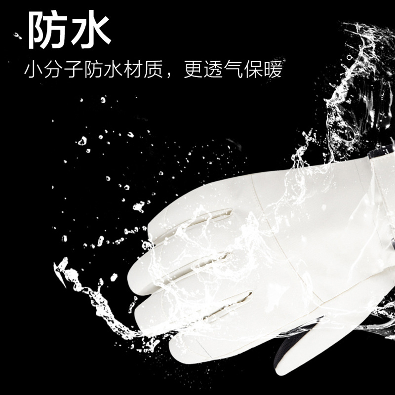 Winter Cycling Gloves Non Slip - Cycling Gear Cold Weather 评论和价格