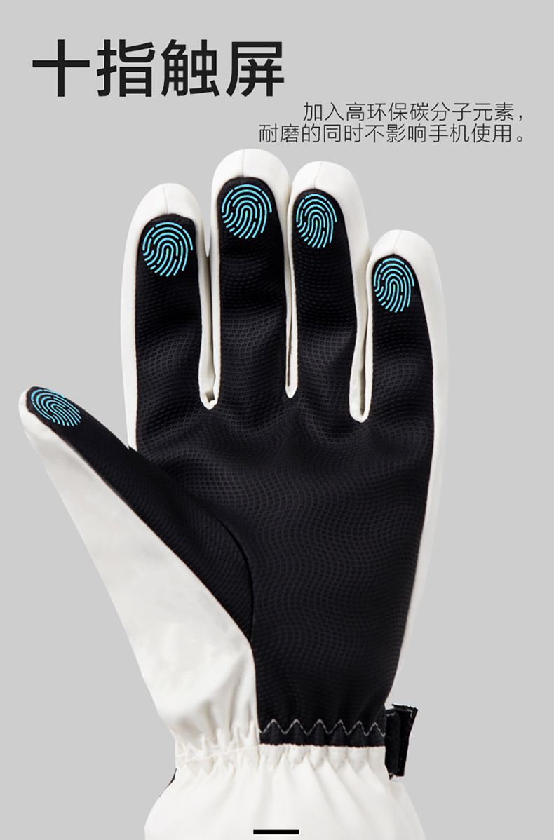 Winter Cycling Gloves Non Slip - Cycling Gear Cold Weather 评论和价格