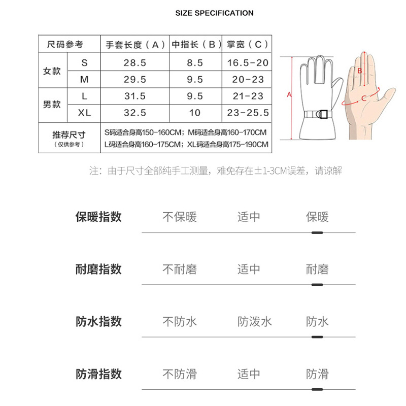 Winter Cycling Gloves Non Slip - Cycling Gear Cold Weather 评论和价格