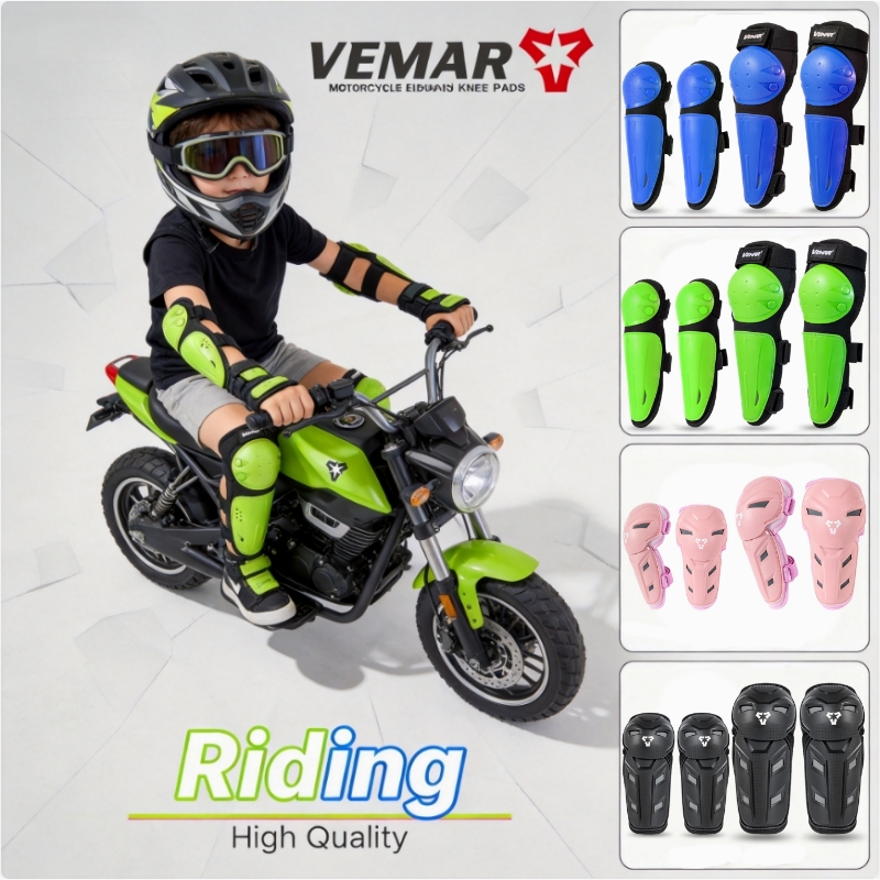 VEMAR Children Knee and Elbow  - Cyclocross Gearing 评论和价格