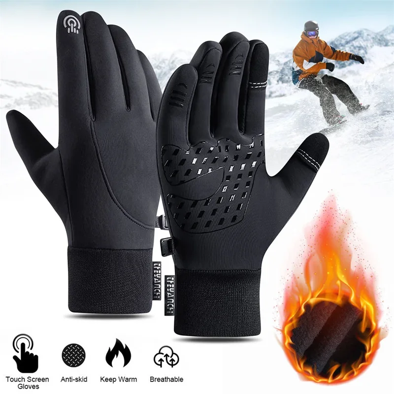 Touch Screen & Waterproof Mult - Cycling Gear Cold Weather 评论和价格